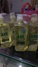 斧头柠檬玻尿酸洗洁精1kg*2瓶 果蔬安心洗清洁力+40%新老包装随机发货 实拍图