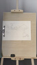 名遇画架美术生专用木质画板1.5m学生素描写生折叠画画支架式油画水彩架子工具套装美术用品开学必备 晒单实拍图