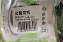 富爸爸拌苏子叶150g*3连包 延边朝鲜族特色小菜泡菜 咸菜酱菜  实拍图