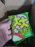 绿箭 大大泡泡糖蜜瓜味30g 大大卷切切乐 儿童休闲零食 口香糖 实拍图