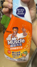 威猛先生（Mr Muscle） 油污清洁剂 455g+455g*3瓶补充装 柑橘香 厨房重油污净 实拍图