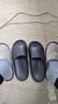 京东京造【泡泡云】踩屎感厚底轻盈防滑外穿拖鞋新款拖鞋男士 灰色44-45 实拍图
