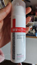 薇诺娜（WINONA）极润保湿乳液50g深层补水滋润修护乳液面霜护肤品新年 实拍图