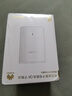 华为凌霄子母路由Q6 子路由 需搭配套装使用 Wi-Fi6 3000M wifi信号放大器 通过APP配置 实拍图