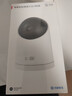 华为智选800万摄像头家用监控器360度无死角带夜视全景无死角手机远程 室内婴儿宝宝宠物老人看护海雀5i 4K 实拍图