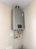 林内（Rinnai）【鲸吨吨虎鲸】20L大升数燃气热水器 【家电国家补贴15%】全量水伺服恒温 20GD72（JSQ40-GD72） 实拍图