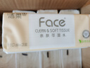 洁柔抽纸 粉Face柔韧3层110抽*24包 可湿水纸巾卫生纸 抽纸整箱 实拍图