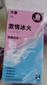 大象避孕套凸点大颗粒K纹20只 超薄情趣安全套男女用计生用品 实拍图