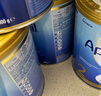 爱他美（Aptamil）金装澳洲版 较大婴儿配方奶粉2段(6-12月) 900g 6罐箱装 澳洲金装 实拍图