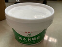 邦欧特免漆补墙膏墙面修补膏白色防水防潮腻子膏防霉涂料漆粉墙面装修补 【固墙+防水+抗碱】多功能合成膏 10斤【多处大面积破损修】送工具 实拍图