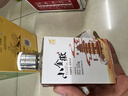 金徽 陈酿 浓香型白酒 50度 480ml*8瓶 整箱装  实拍图