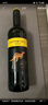 黄尾袋鼠（Yellow Tail）热门商品 世界系列 西拉红葡萄酒 750ml 单瓶装智利原瓶进口红酒 实拍图