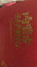 康新牧场 内蒙特产高端牛肉礼盒2615g熟食腊味年货礼盒礼品企业团购送领导 实拍图