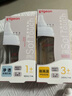 贝亲（Pigeon）玻璃奶瓶160mlS码+PPSU奶瓶240mlM码 1-6个月奶瓶套装 实拍图