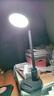 欧普照明（OPPLE）AAA级护眼灯无蓝光LED感应调光书桌护眼灯儿童学习台灯家用元悦2S 实拍图