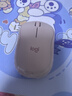 罗技（Logitech）M221轻音鼠标 无线鼠标 办公鼠标 对称鼠标 带无线微型接收器 茱萸粉 实拍图