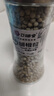 口味全 白胡椒粒研磨碎粉瓶110g进口胡椒香辛料烧烤煲汤牛排调料 实拍图