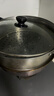 美厨（MAXCOOK）二层蒸锅 30cm大容量火锅汤锅加厚不锈钢多用锅 电磁炉通用MCZ855 实拍图