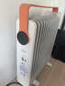 美的（Midea）【暖阳系列】取暖器/电热油汀加热电暖器/立式电暖气/家用APP智能遥控防烫加湿恒温烤火炉HYW22KRB 实拍图