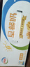 蒙牛早餐奶麦香味250ml*16盒 早餐伴侣燕麦醇香 送礼盒装新老包装交替 实拍图