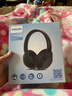 飞利浦（PHILIPS）头戴式耳机无线蓝牙AI通话降噪耳机骑行运动超长续航通话耳罩电竞游戏听歌礼物TAH2020黑色 实拍图