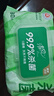 清风御本草杀菌湿巾80片*4包 抽取式卫生湿纸巾 杀菌率99.9% 整箱 实拍图