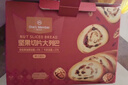 1号会员店坚果切片大列巴400g 代餐饱腹无添加夹心面包休闲零食早餐面包 实拍图