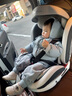 法雷曼儿童安全座椅汽车用0-12岁360度旋转婴儿宝宝车载坐躺i-Size认证 魔力灰pro【钢骨架+支撑腿】 实拍图