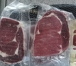 鲜京采 巴西进口原切草饲眼肉牛排2斤（4-6片）健身减脂牛肉 【真原切】 实拍图