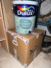 多乐士（Dulux）致悦通用无添加底漆环保内墙乳胶漆室内 防霉油漆涂料 A914-65749 18L大桶 实拍图