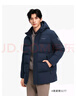 波司登25年冬季羽绒服90绒男士修身中长款加厚脱卸帽保暖百搭送礼外套 实拍图