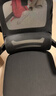 黑白调P1二代人体工学椅电脑椅子人工力学座椅久坐办公电竞椅学习椅国补 实拍图