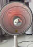 艾美特（AIRMATE）【台地两用】取暖器/小太阳/电暖器/鸟笼电暖气 即热即热家用定时摇头电扇远红外烤火炉  实拍图