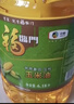 福临门金阙谣 非转基因压榨一级玉米油6.18L 食用油 新老包装随机发货 实拍图