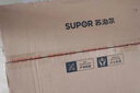 苏泊尔（SUPOR）燃气灶煤气灶具双灶5.2KW猛火 65%热效率 嵌入式可调节底盘免改孔 DB28液化气 实拍图
