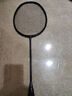 京东京造 8U小黑拍 超轻全碳羽毛球拍单拍 运动训练赠球手胶 实拍图
