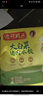 湾仔码头白菜三鲜猪肉水饺1320g66只早餐速食面点速冻饺子 实拍图