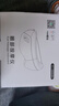 Mengyi眼部按摩仪支持米家APP控制热敷眼部按摩器气囊檬丝眼睛按摩仪护眼仪眼罩成人儿童送男生日礼物女 白灰高级版+石墨烯热敷+多维度按摩+3D环绕音乐 实拍图