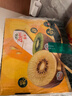 佳沛（zespri）新西兰 阳光金奇异果12粒礼盒特大果单果约122-146g 猕猴桃 水果 实拍图
