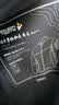 龙牙四代龙牙寒锋战术软壳夹克加强版立领户外休闲运动机能夹克外套男 极夜黑 L 175/96A 重146-164斤 实拍图