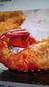 今锦上 十三香小龙虾3.6斤 6-8钱 净虾2斤 大号25-33只25年新虾加热即食 实拍图