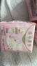 苏菲裸感S贵族棉纯棉日用卫生巾25cm12片 透气亲肤低敏姨妈巾京东自营 实拍图