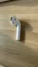 历浪|苹果原装正品耳机补配AirPods2/3代Pro蓝牙耳机二代丢失单只补配左右耳充电仓 AirPods2 左耳 95成新-原装正品-京东快递 实拍图