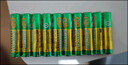 超霸（GP）5号电池20粒+7号电池20粒碳性干电池绿超用于耳温枪/血氧仪/血压计/血糖仪/鼠标等【单件包邮】 实拍图