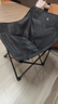 京东京造 户外折叠椅便携折叠月亮椅露营椅子折叠凳沙滩椅钓鱼椅黑色 实拍图