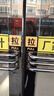 爱墨绘 推拉门贴亚克力商铺酒店推拉牌大门标识自粘黑金款10*8cm/对 实拍图