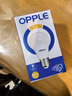 欧普照明（OPPLE）LED节能灯泡E27螺口灯泡 【6W-黄光 3000K】1只装 大功率光源超亮高显色球泡 实拍图