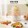 九阳（Joyoung）煮蛋器单双层家用高温断电迷你早餐蒸蛋机炖蛋器便携式电蒸锅 煮鸡蛋神器GE310B 实拍图