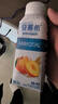 伊利安慕希黄桃燕麦风味酸牛奶200g*8盒/箱 礼盒装 实拍图