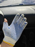 得力（deli） 劳保手套LQ630点胶防滑耐磨线手套点珠12双/包12付 实拍图